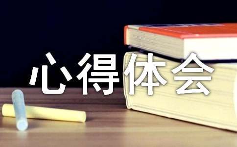 篮球周训练计划包括哪些内容呢图片_0