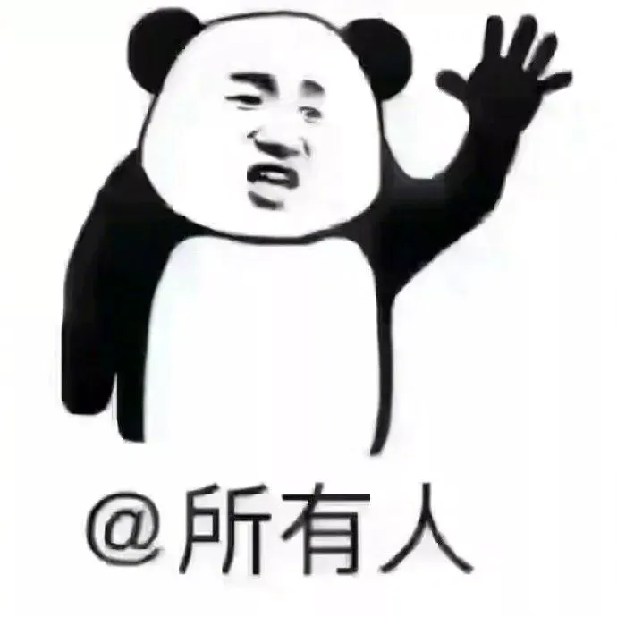 篮球训练脚步垫子_1